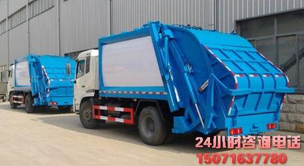 東風天錦10方壓縮垃圾車 價格、廠家與專用車選購指南