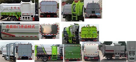 SDS5045ZZZD6型油罐車 性能特點(diǎn)與應(yīng)用場(chǎng)景解析