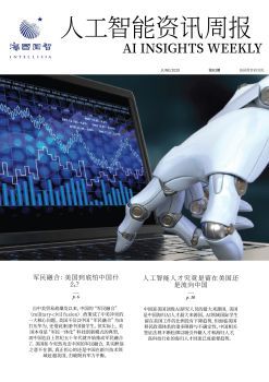 高效便捷的數(shù)字內(nèi)容創(chuàng)作工具 免費(fèi)翻頁電子書、電子畫冊(cè)與電子雜志制作軟件推薦