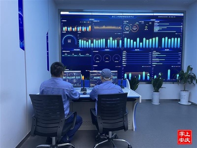 安慶 數字化賦能“工業大腦”，數字內容制作服務驅動產業升級